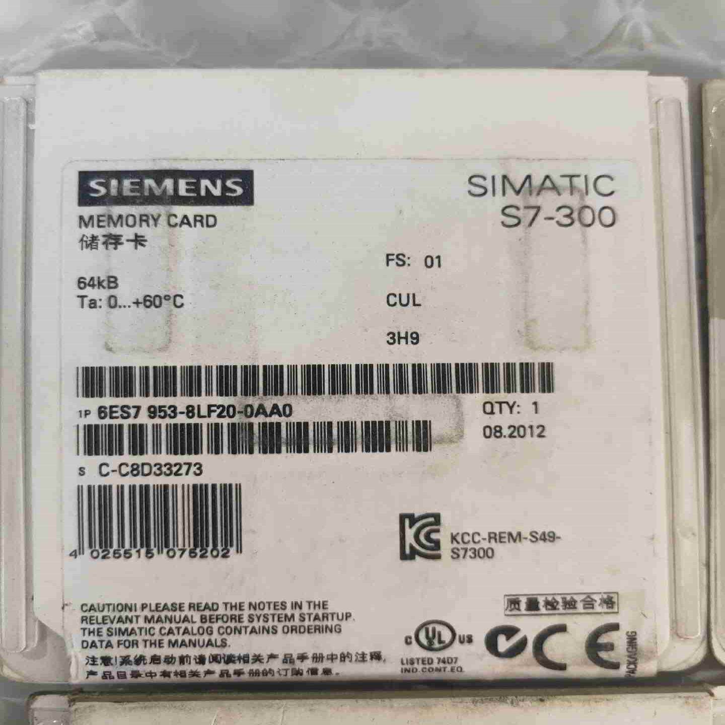 内存卡6ES7 953-8LF2-0AA06个70议价