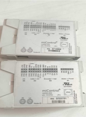 德国miControl  mcDSA-E45控制器（基数电子）