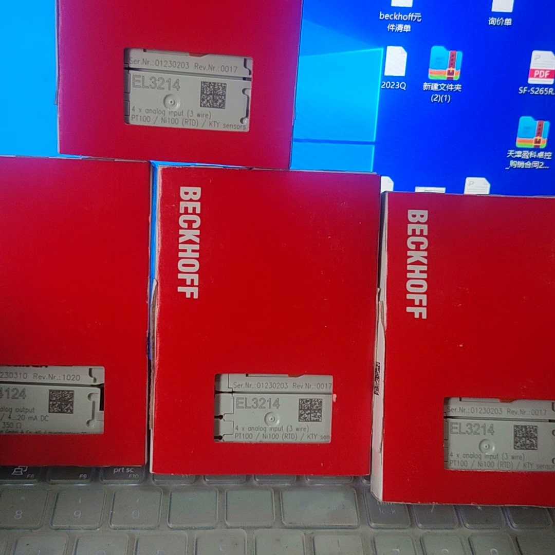 倍福模块EL3214   4件议价