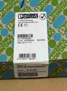 2744461菲尼克斯顺丰议价