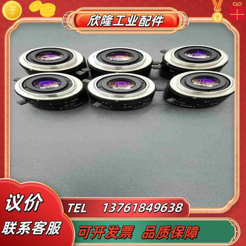 原装UTRON优创工业相机镜头HS1214J12m议价