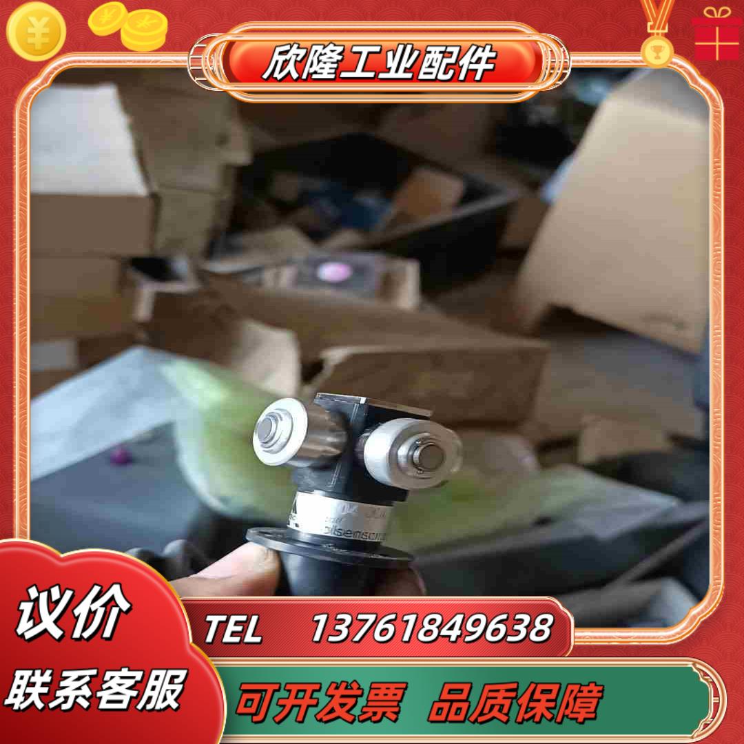 h4a-04-00a  原装正品 看好的联系议价