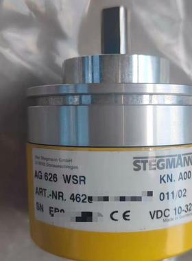 德国STEGMANN  AG 626 WSR (崽崽配件）