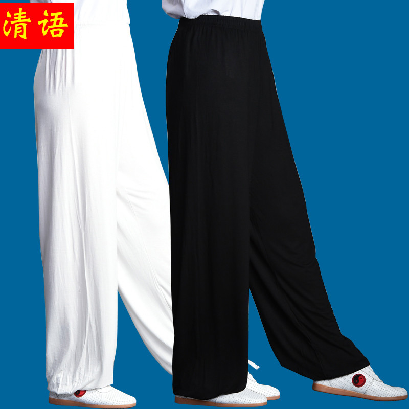 清语春夏季太极裤女武术裤宽松太极服灯笼裤功夫练功裤男秋