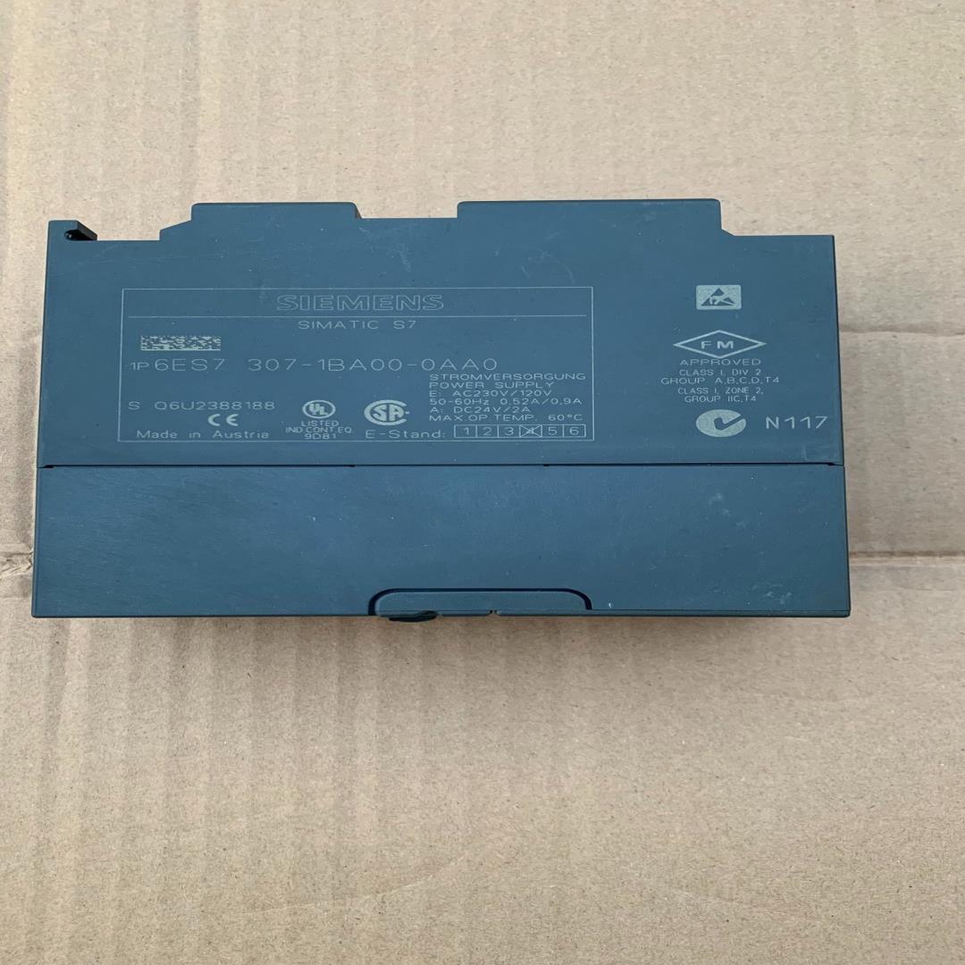 询价~电源模块6ES7307-1BA00-0AA0，功能