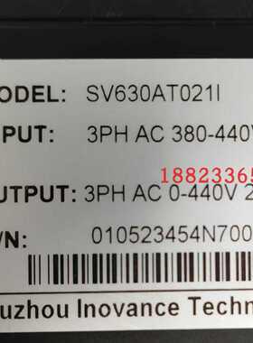 汇川伺服驱动器SV630AT021I，欢迎咨询~议价