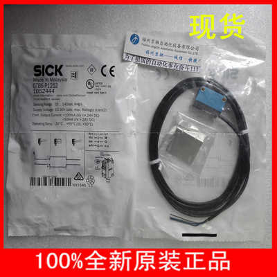 GTB6-P1212 1052444德国SICK西克GTB6-P1211 1052440现货12月~议