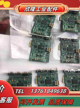 迈创SOL2MEVCLB  Y7367-00 REVB 图议价