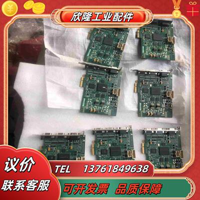 迈创SOL2MEVCLB  Y7367-00 REVB 图议价