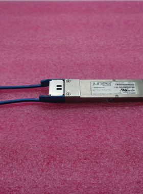 【汇生】JUNIPER/瞻博 740-061409光模块 100G【议价】