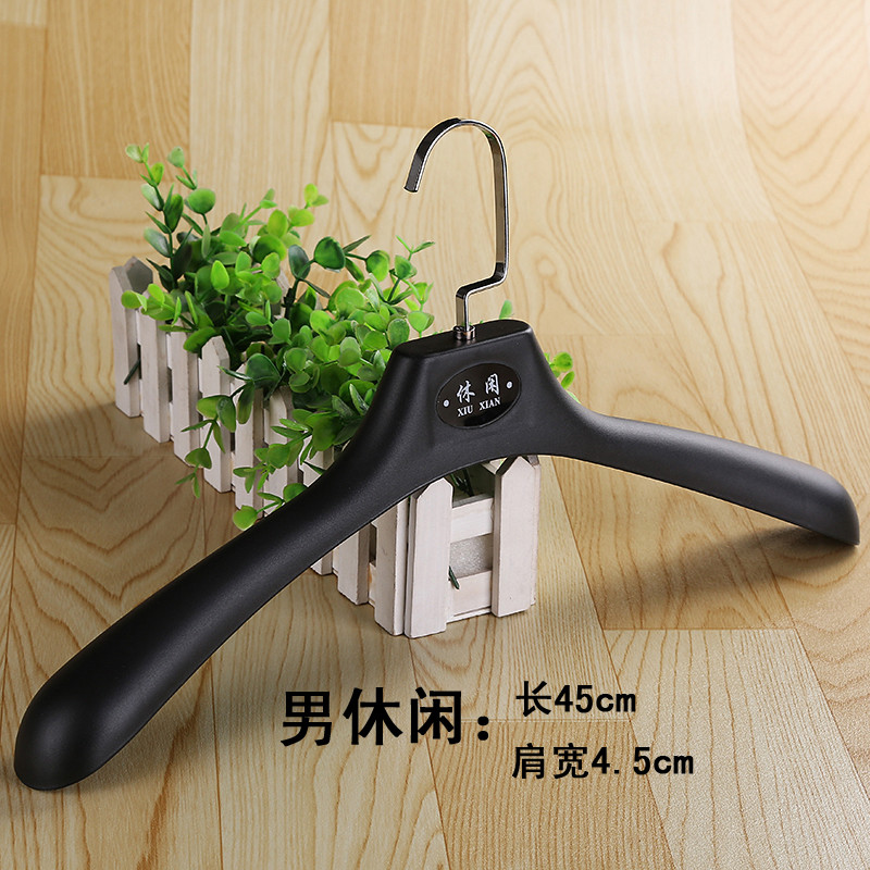 服装店痕塑料衣撑防滑成人衣架衣挂磨砂晾衣服架西装衣架子衣挂