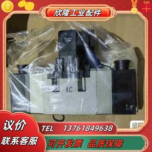 SMC电磁阀VP7 1原装 全新未议价 原装