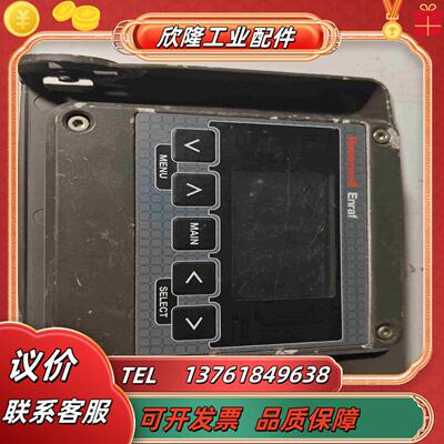 GYJ141340SmartView Integrate议价