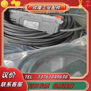 基恩士正品 原装 N41P 光纤放大器议价 N41N