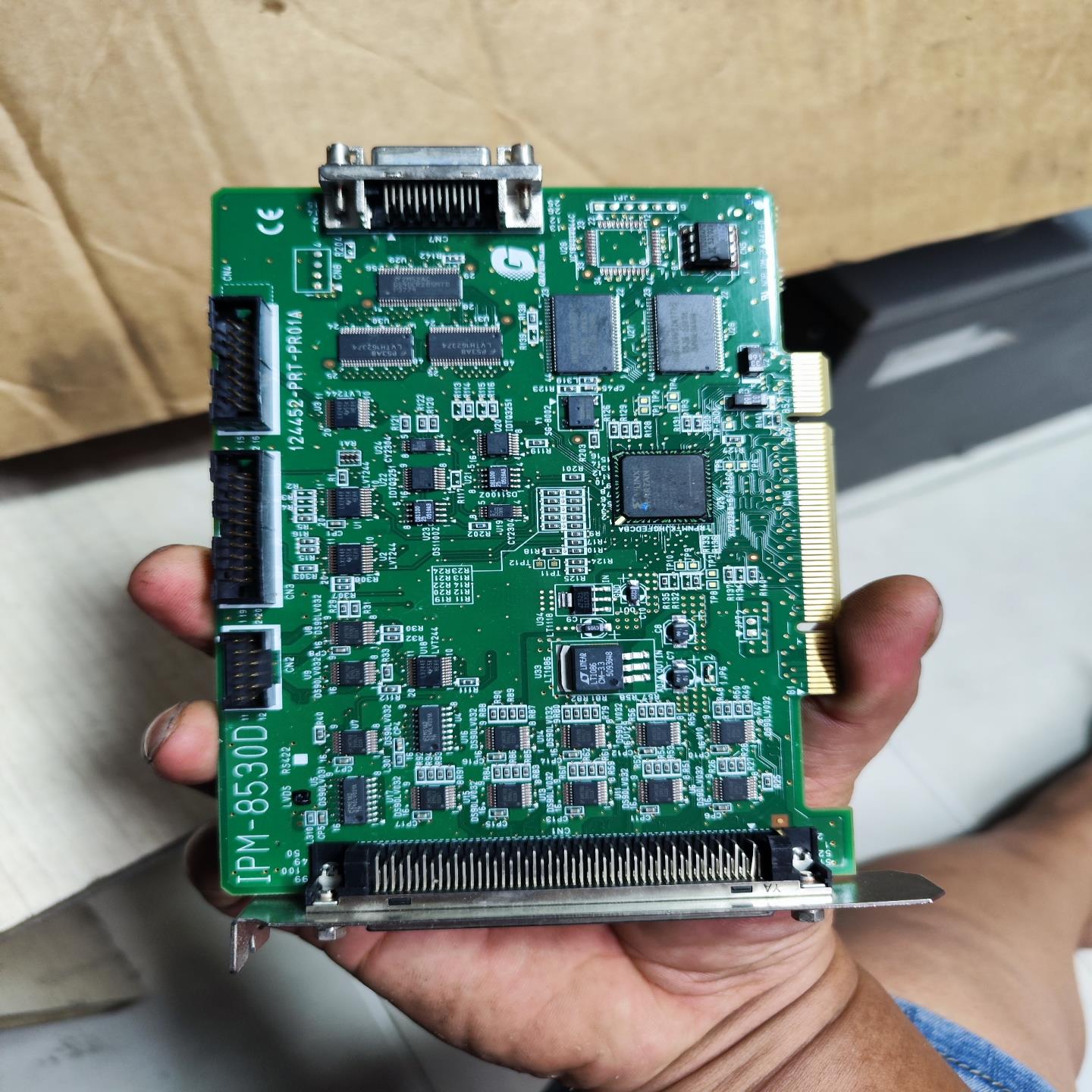 GRAPHIN IPM-8530D 32bit Digita（耶耶电子）