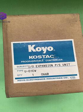 (议价)U-01EW 电源 模块 光洋电子koyoCKE，二
