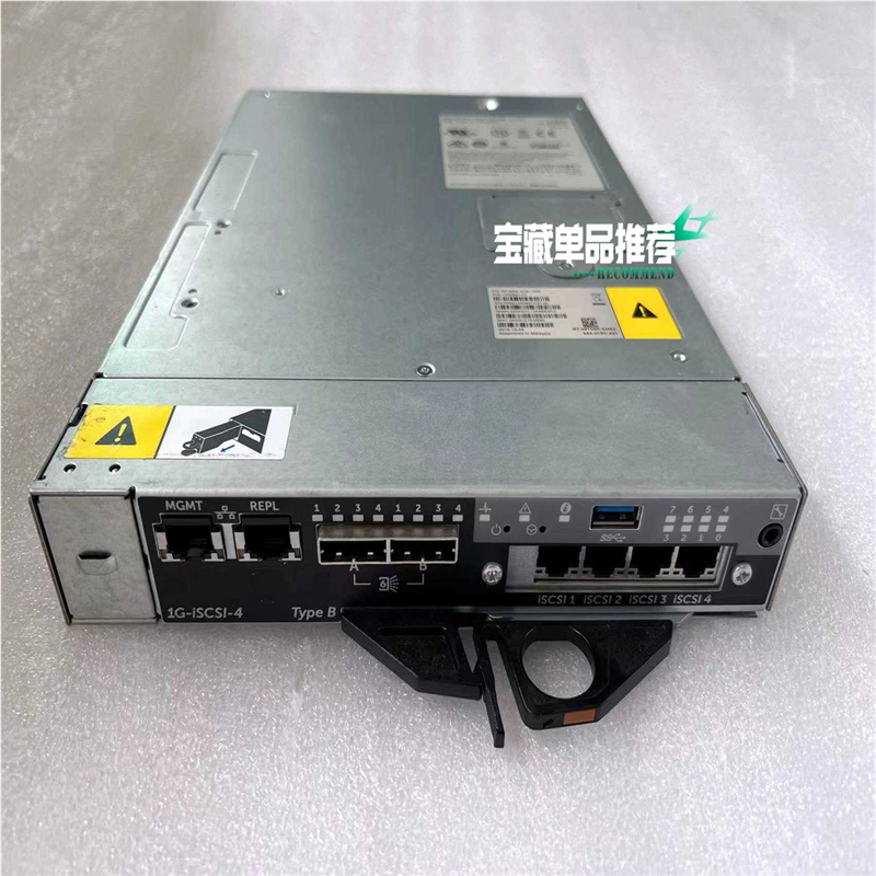 DELL MD3800i控制器10G-ISCSI-4口 0W（夫美商行）