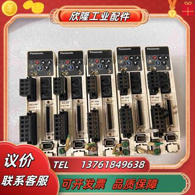 驱动器 MADDT1207 200W 220V原装实议价