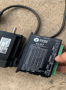 雷赛cl57闭环套装雷赛驱动CL57~议价