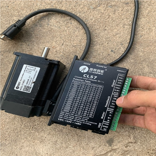 议 雷赛驱动CL57 雷赛cl57闭环套装