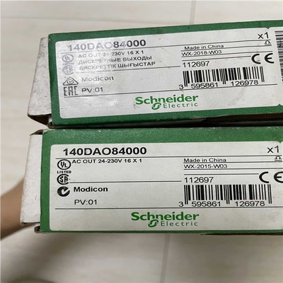 施耐德140dao84000议价