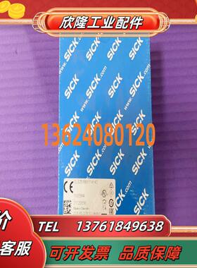 德国sickOLS20-BB1114142传感器  现货1095594议价