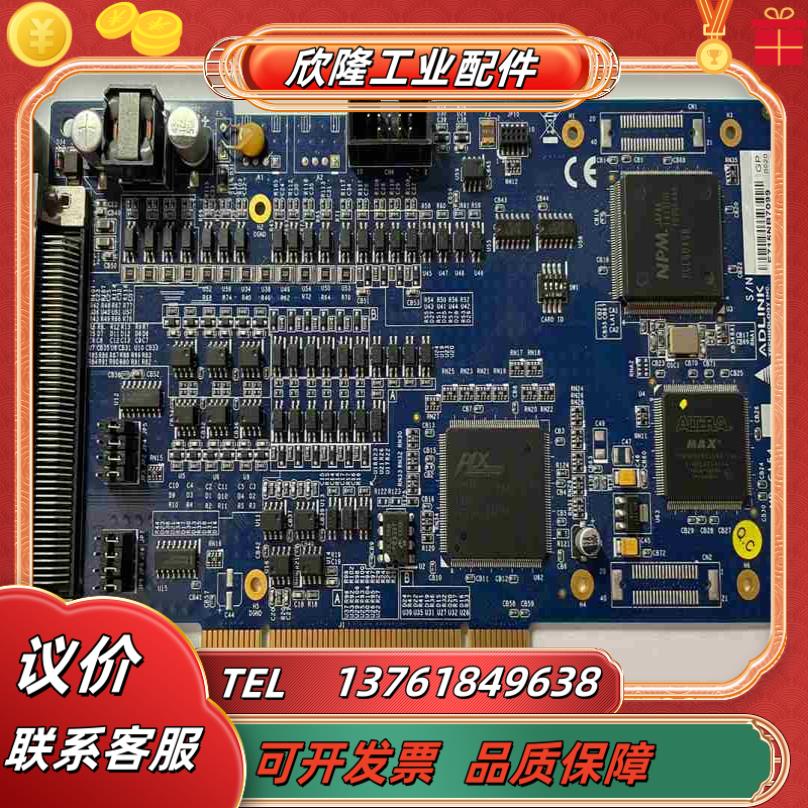 原装ADLINK凌华 MP-C154 运动控制卡成色新议价