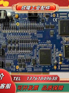 原装ADLINK凌华 MP-C154 运动控制卡成色新议价