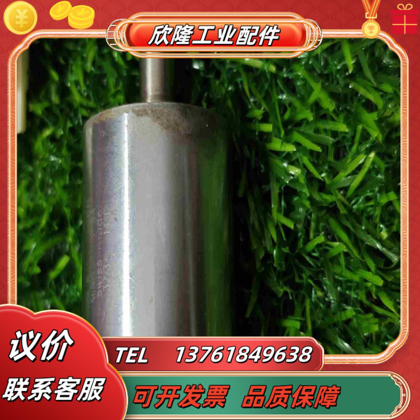 德国 冯哈勃 FAULHABER 3564K024B议价 - 实物图