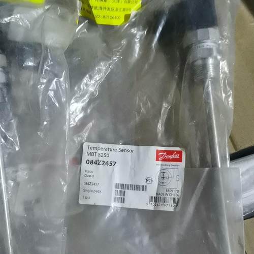 MBT3259-084Z2457丹佛斯PT100温度传感器(崽崽配件）