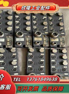 DRT2-MD16CL 拆件 保证原装正品议价