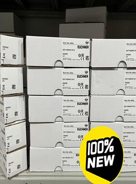 【汇生 】EGT1SEM4C1613   054250全新德国EUCH【议价】