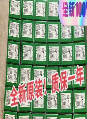 【汇生】TM3TI4/TM3AQ4G/TM3DI16K/TM3DQ1【议价】