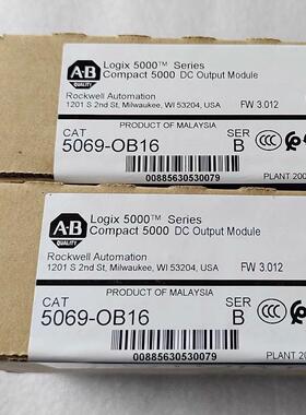 5069-OB16 罗克韦尔库存仅剩1个【议价】