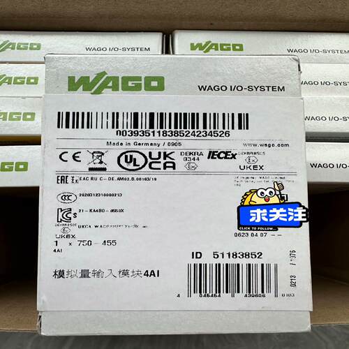 议~WAGO万可750-455模块188个现货