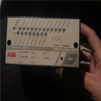 【汇生】ICSO08R1+ABB+Binary+Output+Uni【议价】