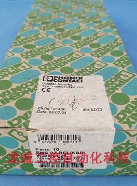 全新原装菲尼克斯模块 EMG 22-REL/KSR-W230/21-21 现货 2944795~