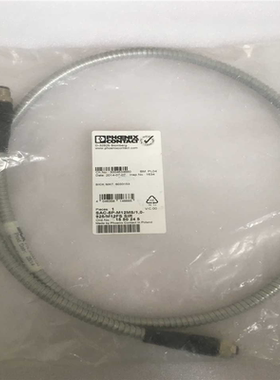 议价~接插线 42206202-02E 6032516