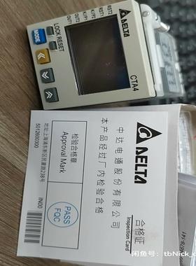 （议价）计数器CTA4100A   正品全新   现货，，要的直