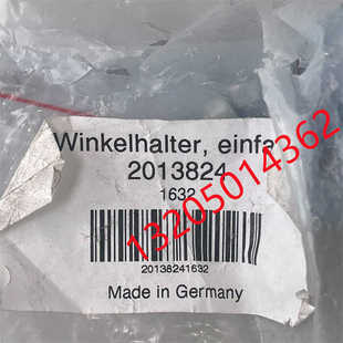 2013824 MOUNTING 西克传感器配件支架 全新原装正~议价