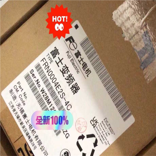 (背呗机械)富士变频器FRN0004E2S-4C