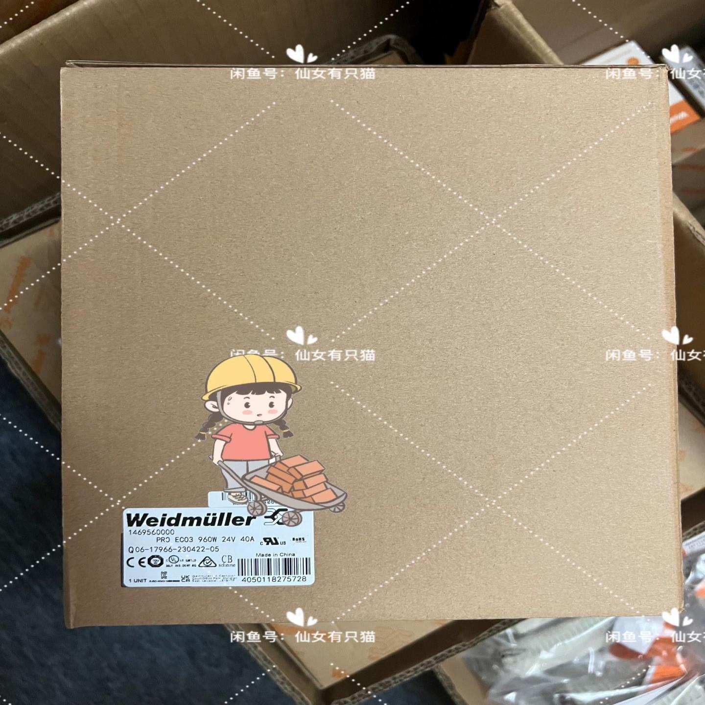 1469560000 PRO ECO3 960W 24V 4(崽崽配件）