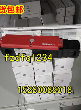 黑色锁头 TP3-537A024MC1844现货 TP3-4141A024M TP3-2131A024M~