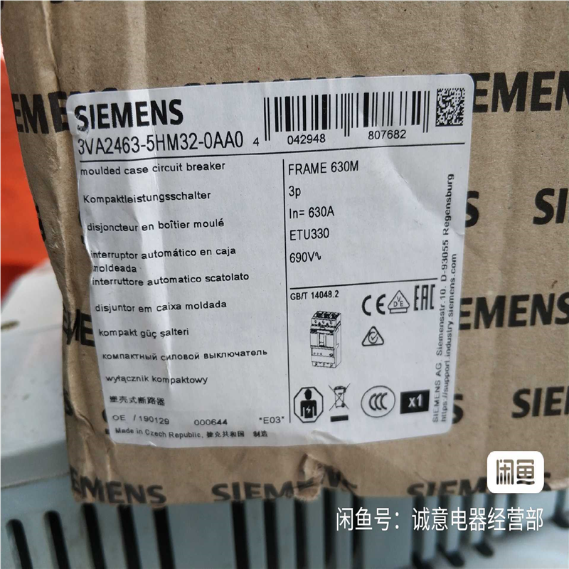 (询价)塑壳断路器3VA2463-5HM32-0AA0，630