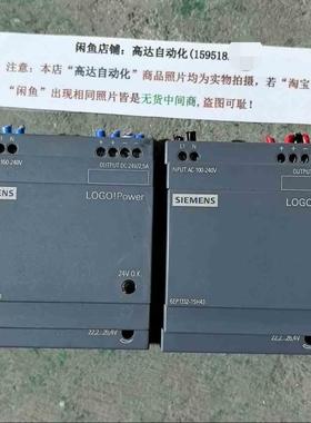 议~6EP1332-1SH43LOGO电源模块 24V 二