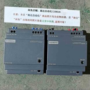 24V 1SH43LOGO电源模块 二 6EP1332 议