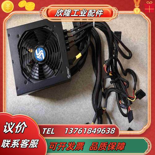 原装 Seasonic SS-620GM Active议价