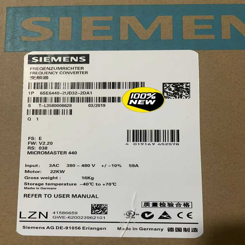 议~6SE6440-2UD32-2DA1/2DB1西门子全新MM