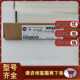 ControlLogix输入模块 VDC 议价 1756 1756IB16 IB16