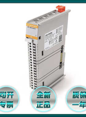 5069-OF8 罗克韦尔AB Logix 5000 系列模拟量 I/O 模块 5069OF8~